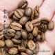 Simao Coffee ( sun dried ) - 454g