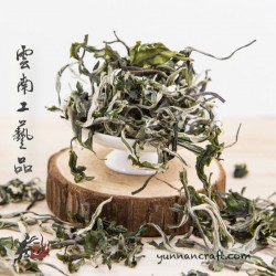 Cui Ming 1st. harvest - 250g