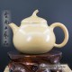 Zitao Teapot - Qie Duan 210ml