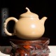 Zitao Teapot - Qie Duan 210ml