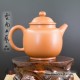 Цзы Тао чайник - Цзуй Цинь 160 мл