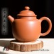 Цзы Тао чайник - Цзуй Цинь 160 мл