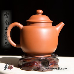Zitao Teapot - Zhui Qin 160ml