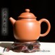 Цзы Тао чайник - Цзуй Цинь 160 мл