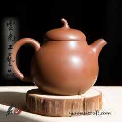 Цзы Тао чайник - Ци Дуань 130 мл