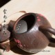 Zitao Teapot - Hua Long Dan 90ml