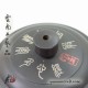 Zitao Teapot - De Zhong - 160ml