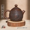 Цзытао чайник - Лонг Дан ( 茶 )