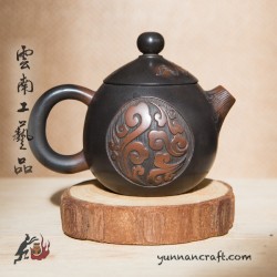 Zitao Teapot - Long Dan 75ml