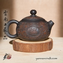 Zitao Teapot - Xi Shi 80ml