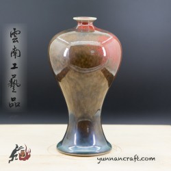 220ml Hua Ning Vase
