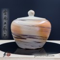500/650ml Yu Xi Clay Tea Caddy
