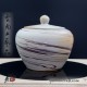 500/650ml Yu Xi Clay Tea Caddy