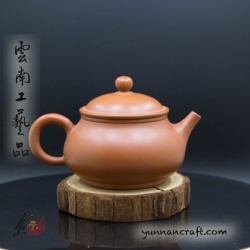 Zitao Teapot - Pan Hu - 120ml