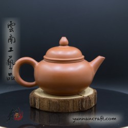 Zitao Teapot - Shui Ping - 110ml