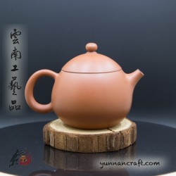 Цзы Тао чайник - Лонг Дан 130 мл