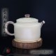 Цзы Тао чайник - Де Чжун 130 мл