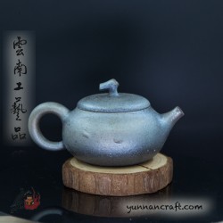 Wood Fired Zitao Teapot - Qie Duan 105/120ml