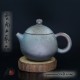 Цзы Тао чайник ( на дровах ) - Лонг Дан 140 - 150 мл