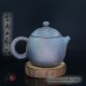 Цзы Тао чайник ( на дровах ) - Лонг Дан 140 - 150 мл