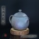 Цзы Тао чайник ( на дровах ) - Лонг Дан 140 - 150 мл
