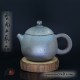 Цзы Тао чайник ( на дровах ) - Лонг Дан 140 - 150 мл