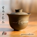 180ml Dai Tao Gaiwan - Script