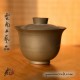 190ml Dai Tao Gaiwan - Script