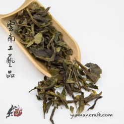 2018 Золотые Листья Лао Ву Шань - хуан пьян