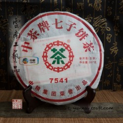 2012 Чжун Ча-7541 - 25 г