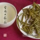 Green tea Biluochun - Yunnan