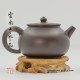 Yixing teapot - De Zhong 200ml