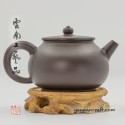 Исинский чайник - Дэ Чжонг 200мл