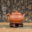 Исинский чайник - Ли Ху 120мл