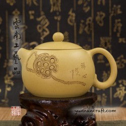 Исинский чайник - Си Ши Ху 230 мл