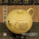 Yi xing teapot - Xi Shi Hu 230ml
