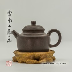 Yixing teapot - Da Bei Kou Hu 140ml