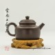 Yixing teapot - Da Bei Kou Hu 140ml