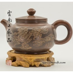 Нисинский чайник - Fei Long 290ml