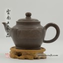 Nixing teapot - Si Xiang 240ml