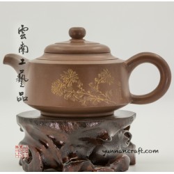 Nixing teapot - Ju Hua 180ml