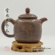 Nixing teapot - Jiang Nan 270ml