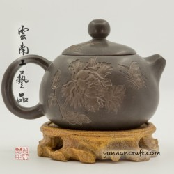 Ni xing teapot - Die Lian Hua 260ml