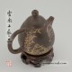 Ni xing teapot - Kong Shan 180ml