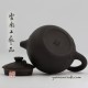 Zitao Teapot - frog 320ml