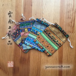 Colorful Yunnan - bag