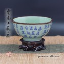 180ml Fang Gu bowl