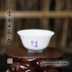 25ml cup - You Li Hong