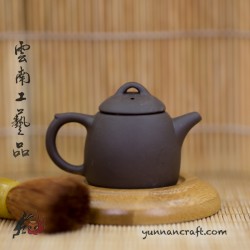 Teapet Teapot - Qing Quan
