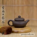 Teapet Teapot - Fang Gu